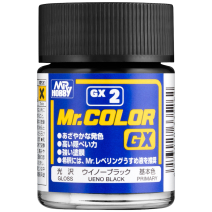 Mr.Color (GX)