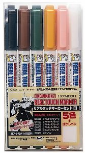 AMS-113 Gundam Marker Real Touch Marker Set 2