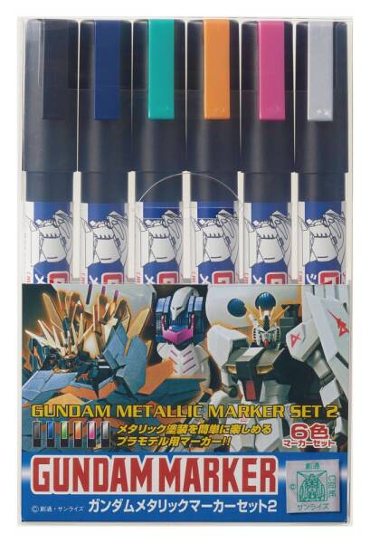 AMS-125 Gundam Marker Gundam Metallic Marker Set 2