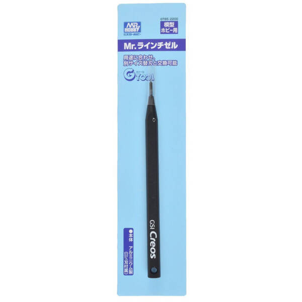GT-65 Mr.Line Chisel (0.30mm included)