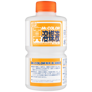 T-115 Replenishing Agent for Mr. Color (250 ml)