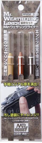 PP-202 Mr. Weathering Liner Mud Color Set