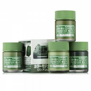 CS-584 Color Modulation Set Russian Green