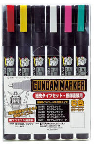 AMS-110 Gundam Marker Fine Edge Set