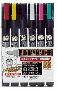 AMS-110 Gundam Marker Fine Edge Set