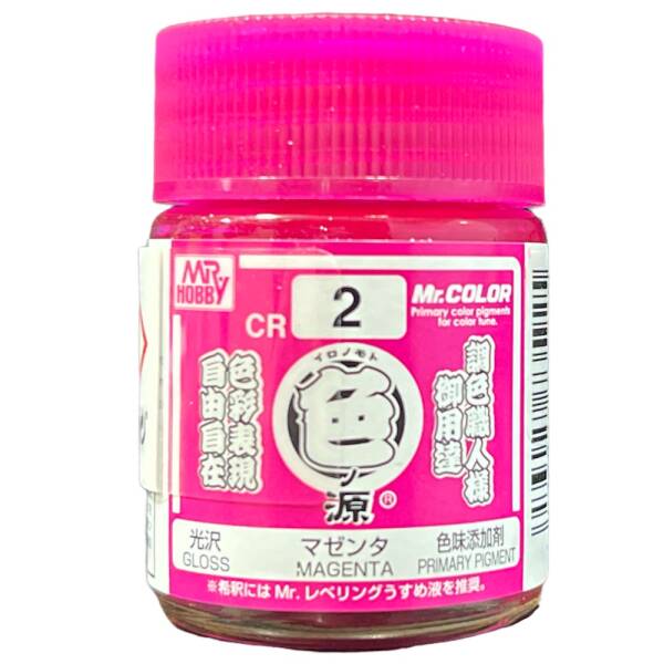 CR-2 Primary Color Pigments - Magenta (18ml)