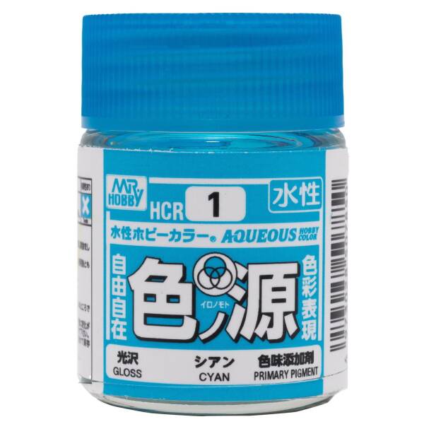 HCR-1 Aqueous Primary Color Cyan (18ml)