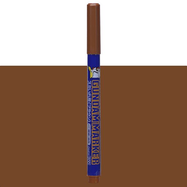 GM-03 Brown - Ultra Thin Liner Type