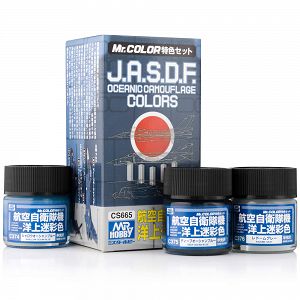 CS-665 J.A.S.D.F. Oceanic Camouflage