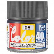 AVC-06 Mr.Color 40th Anniversary Russian Aircraft