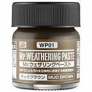 WP-01 Weathering Paste Mud Brown (40ml)