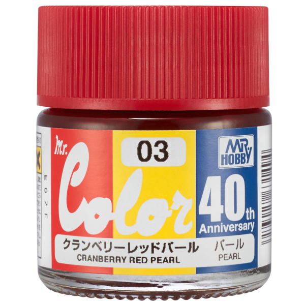 AVC-03 Mr.Color 40th Anniversary Cranberry Red