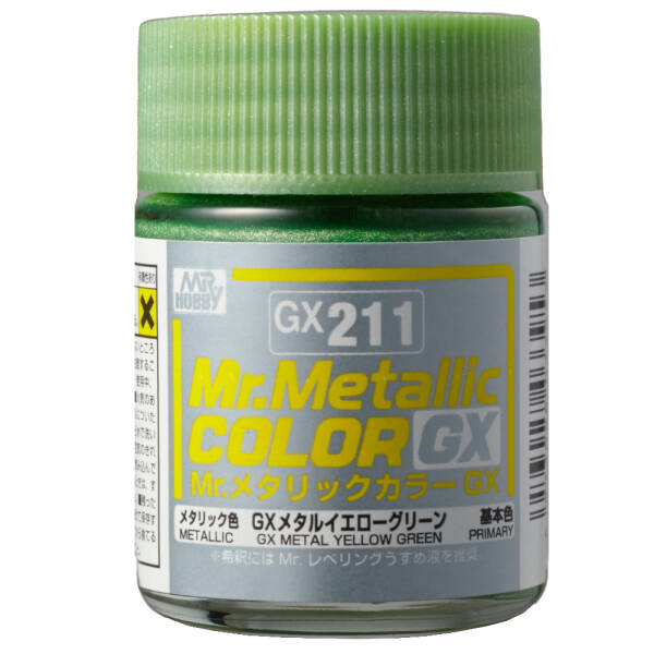 GX-211 GX Metal Yellow Green (18ml)